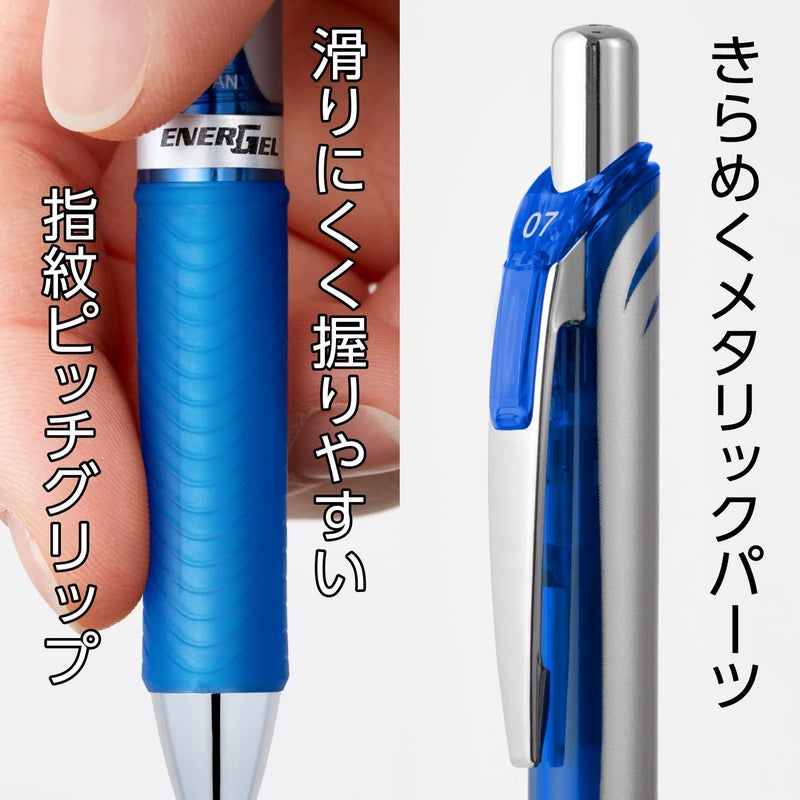 بنتل قلم حبر جاف Pentel Energel Knock، طرف إبرة 0.5 مم، حبر أزرق، جسم فضي مع لمسة زرقاء (BLN75Z-C) - Image 5